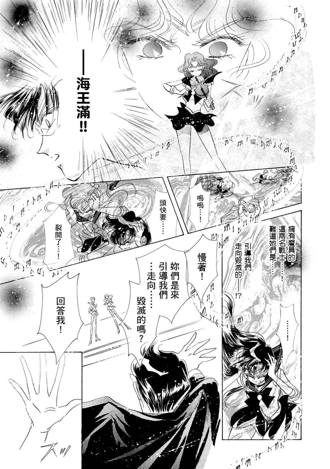 第189页