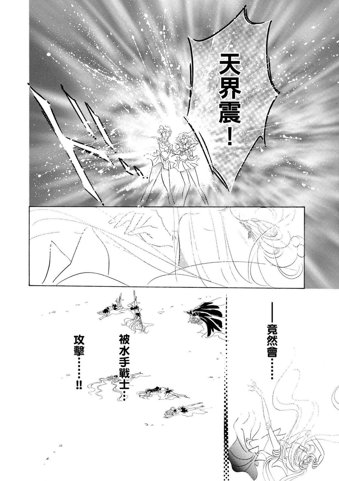第190页