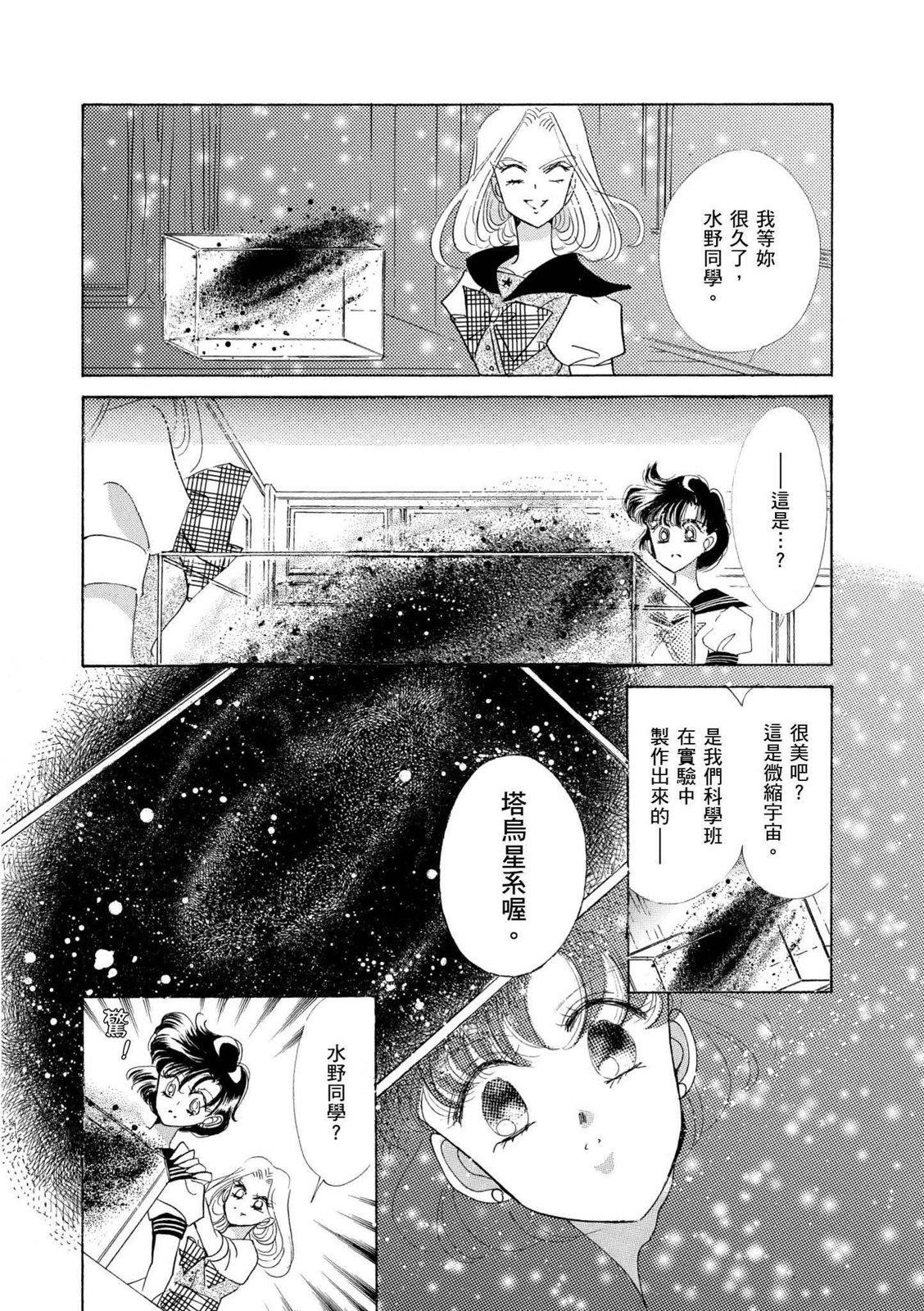 第218页