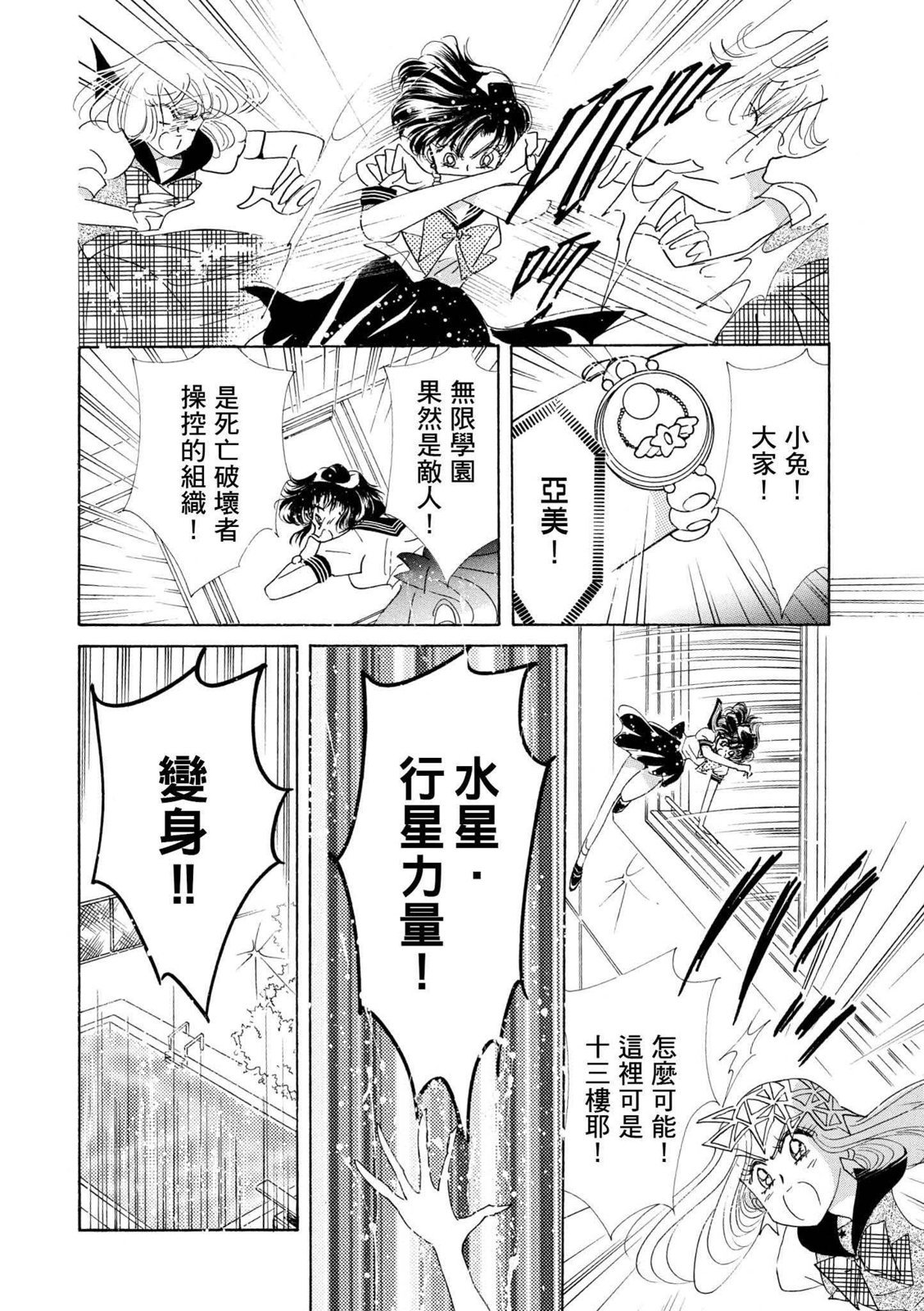 第224页