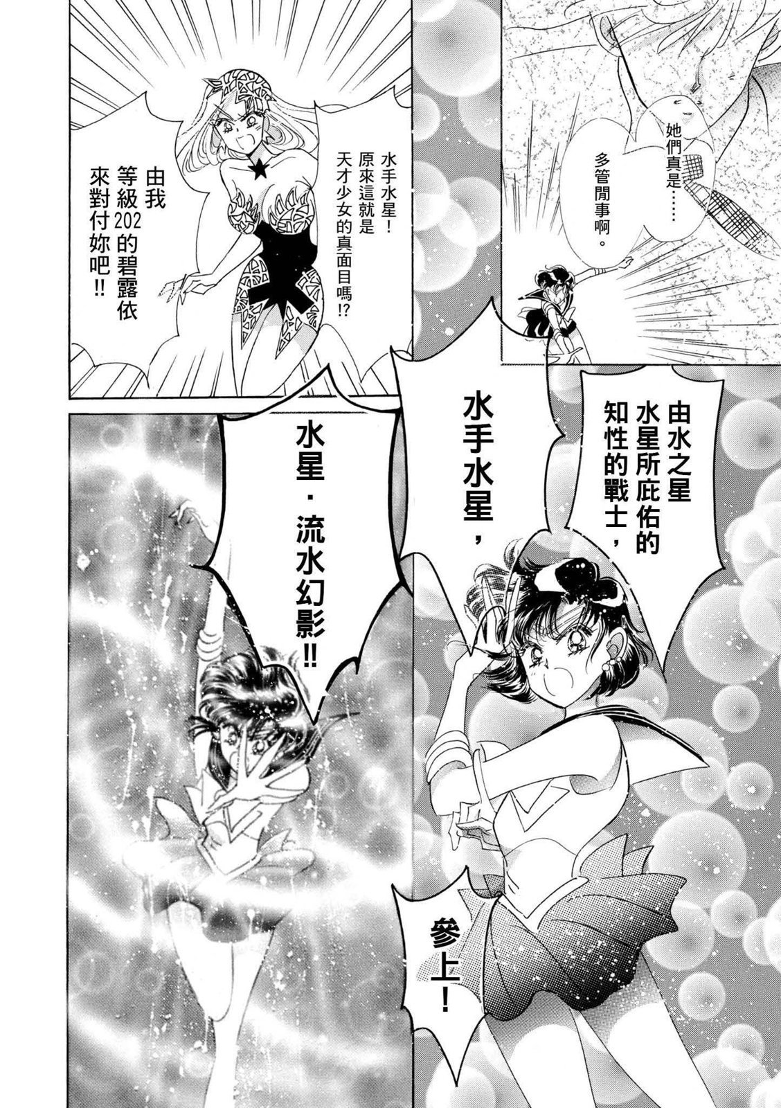 第226页