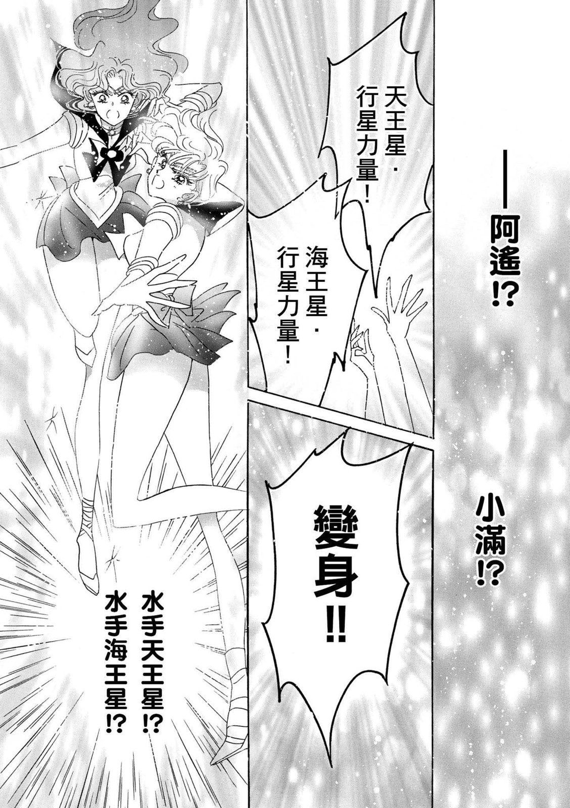 第229页