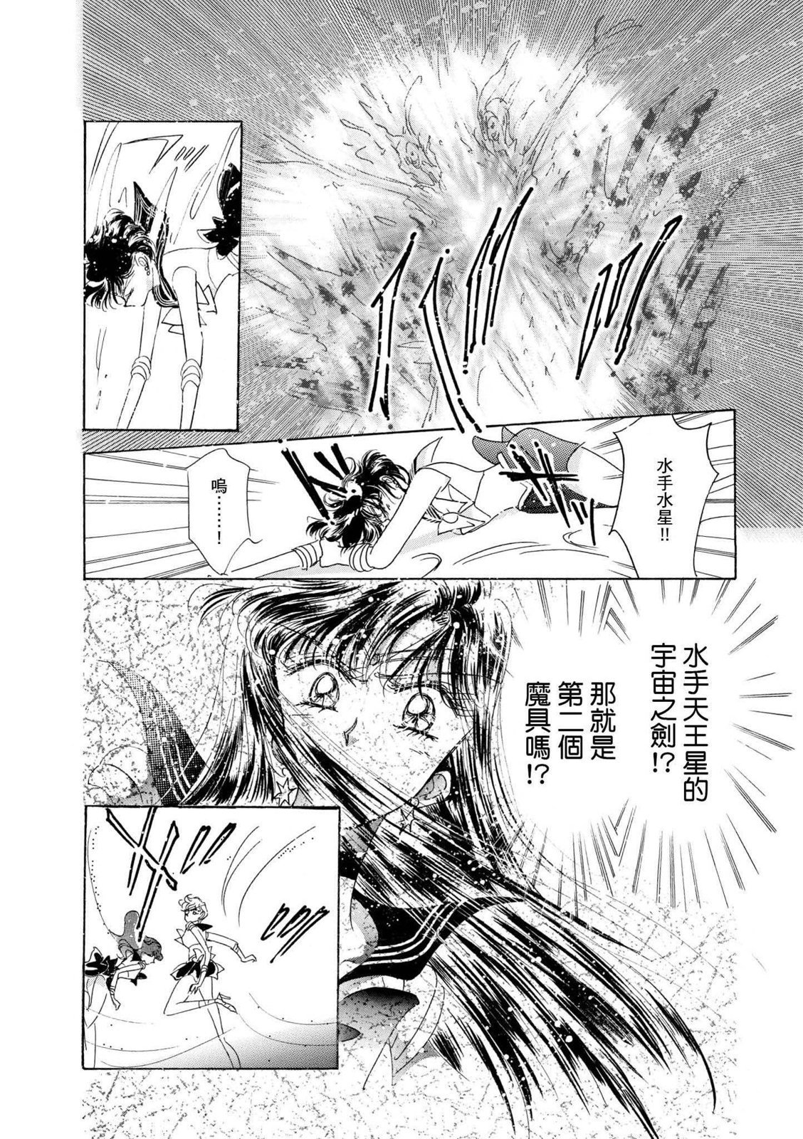 第231页