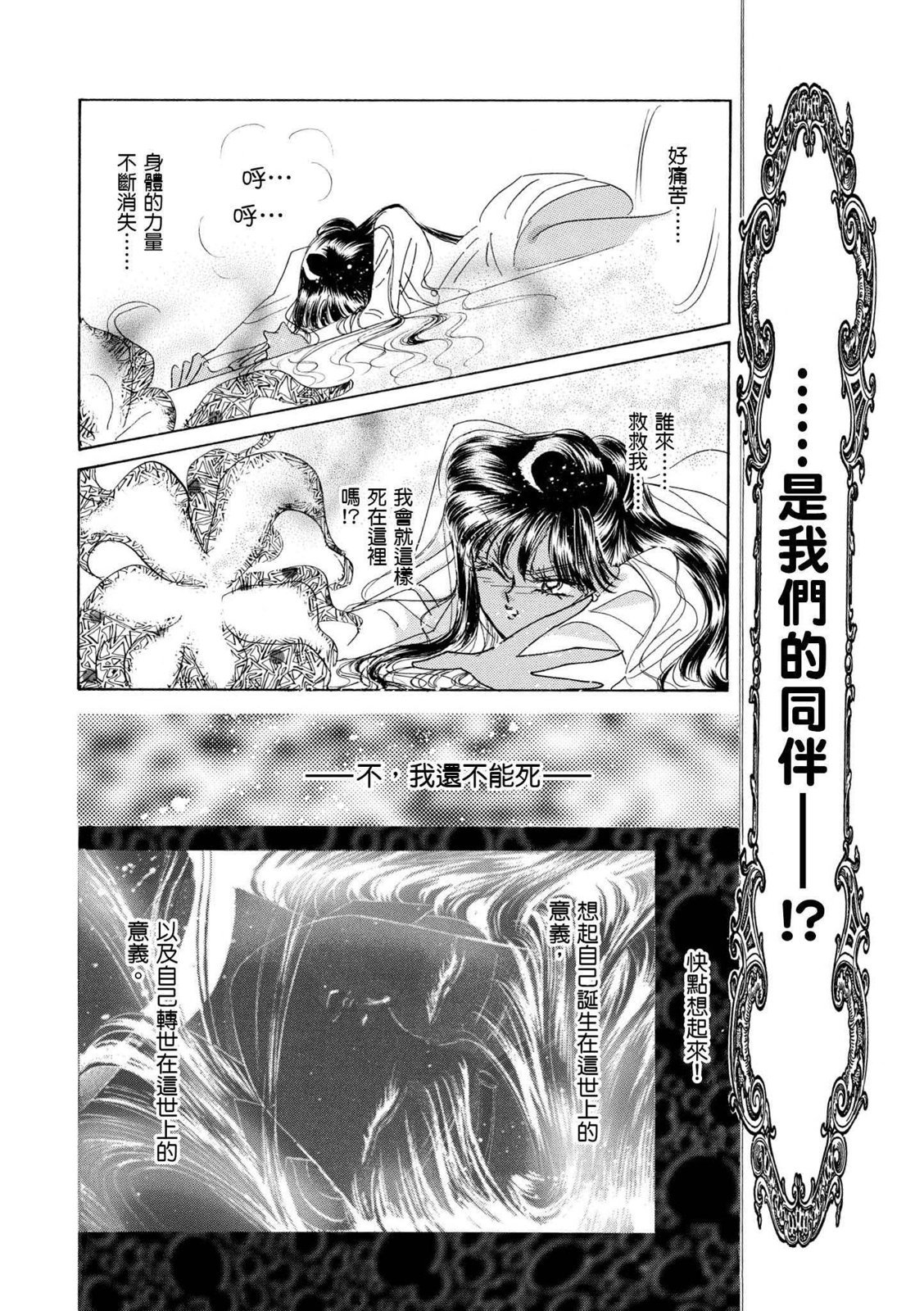 第276页