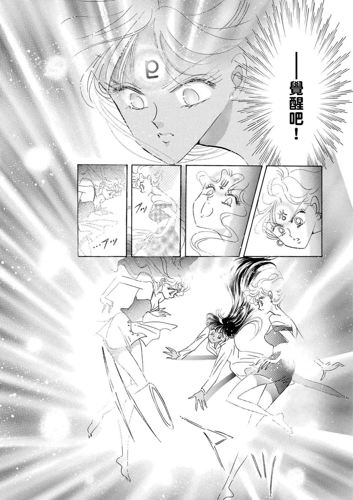 第277页