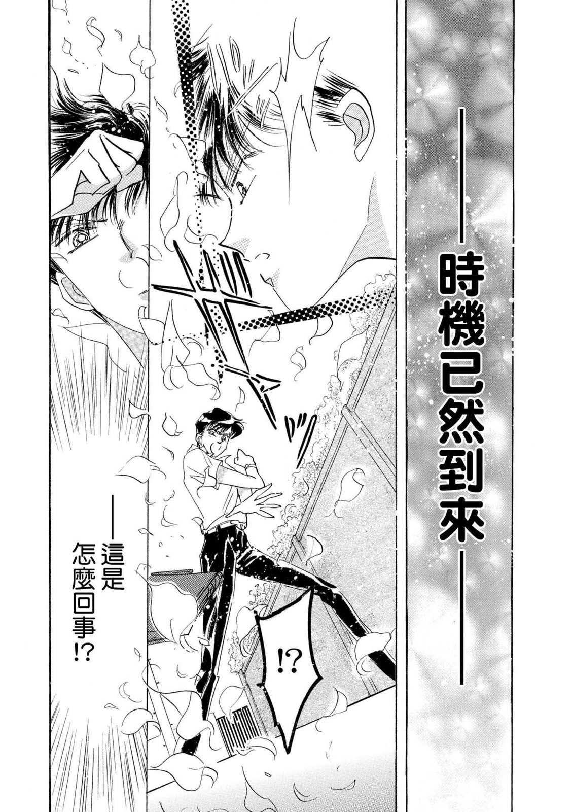 第278页