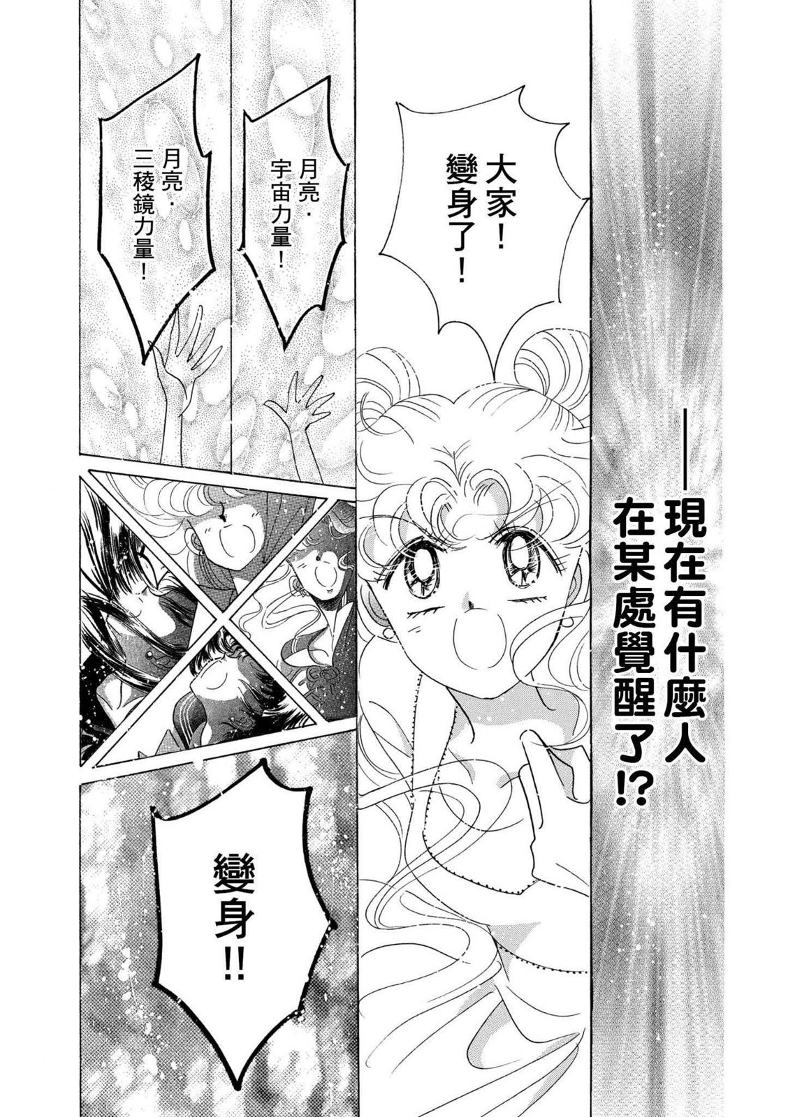 第279页