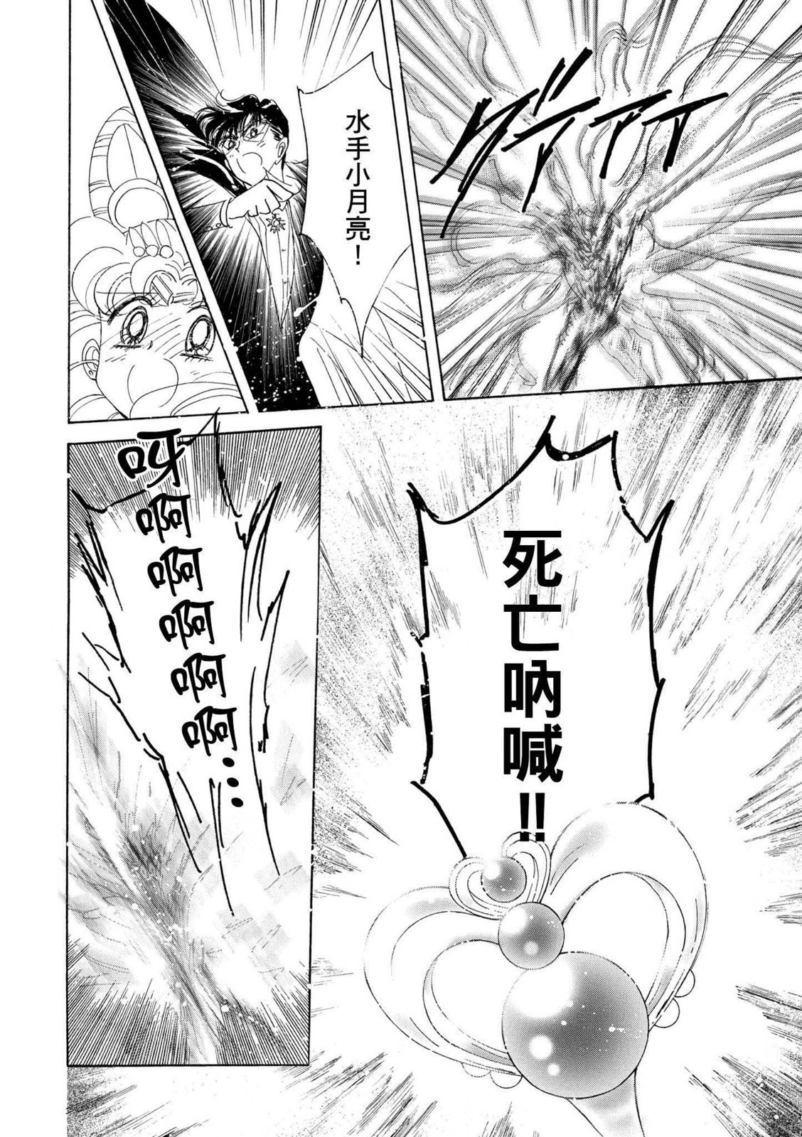 第284页