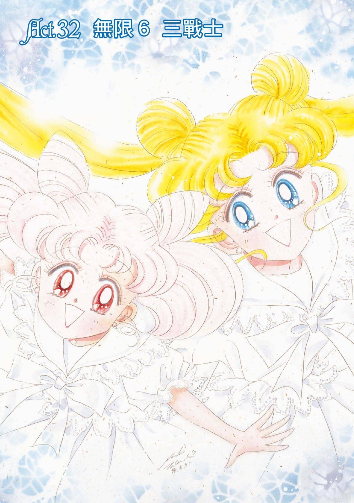 第287页