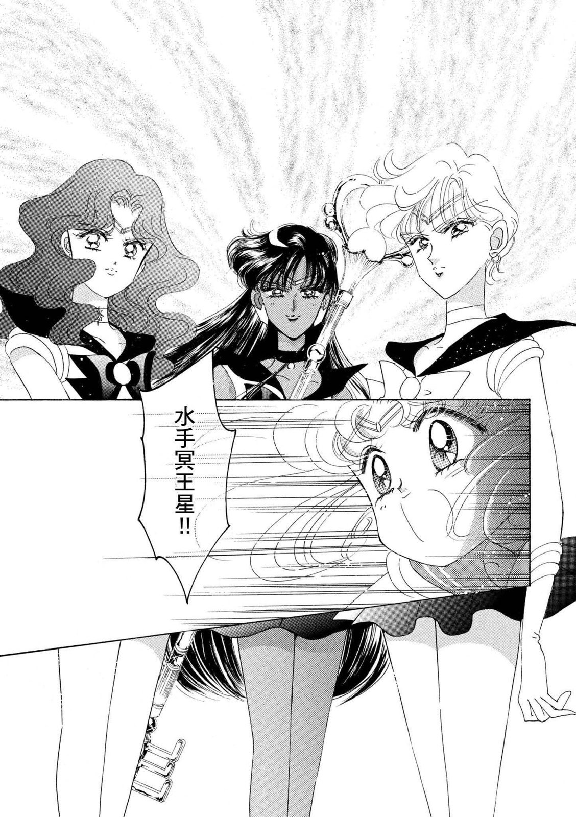 第289页