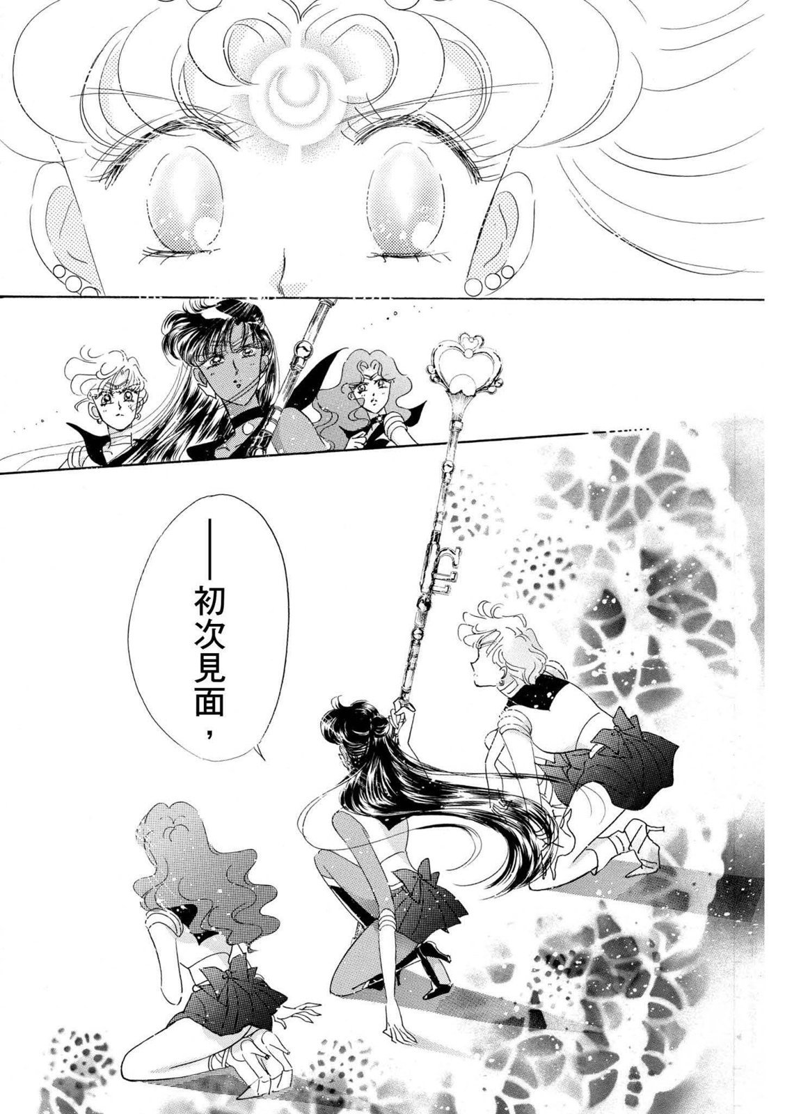 第292页