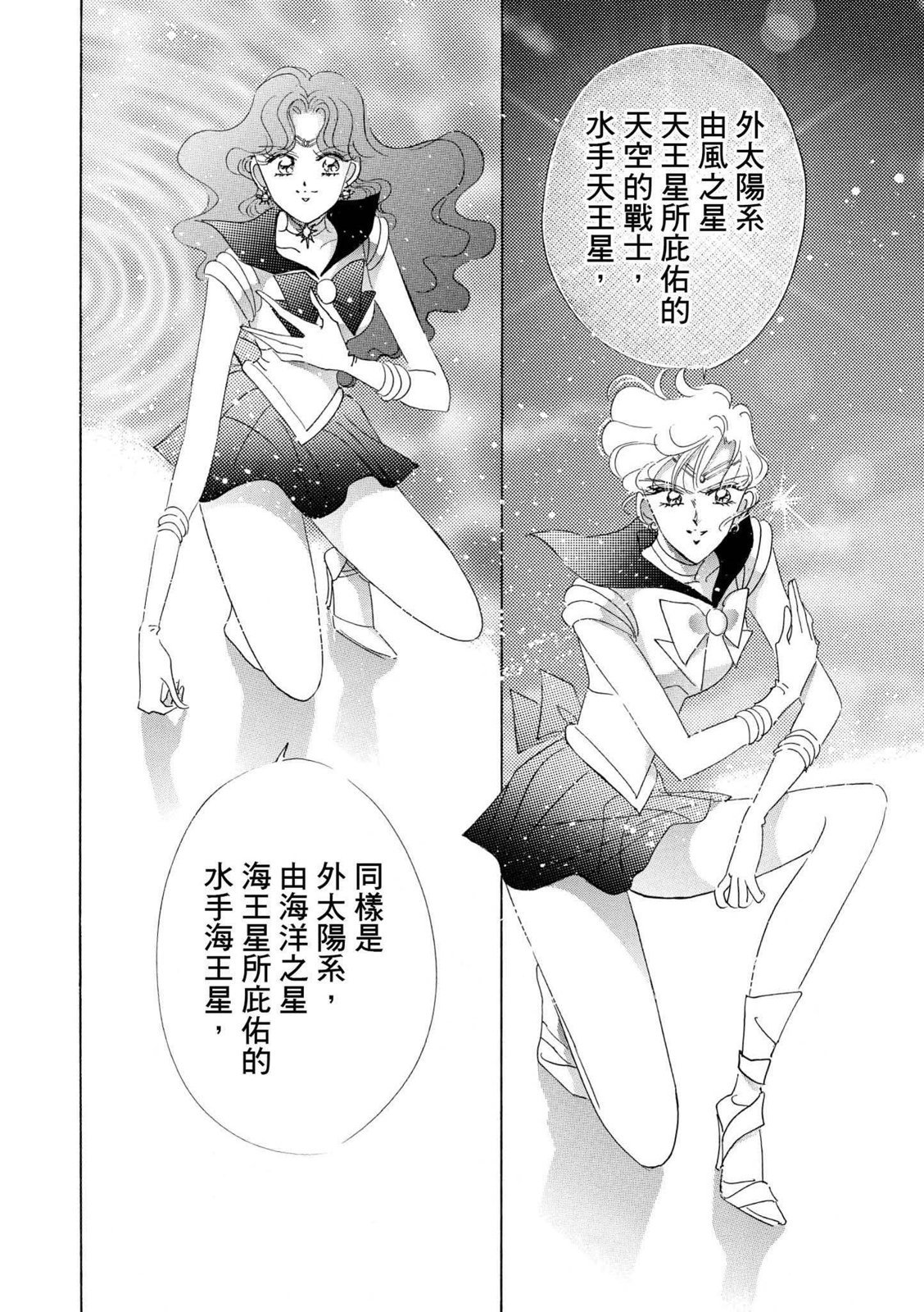 第294页
