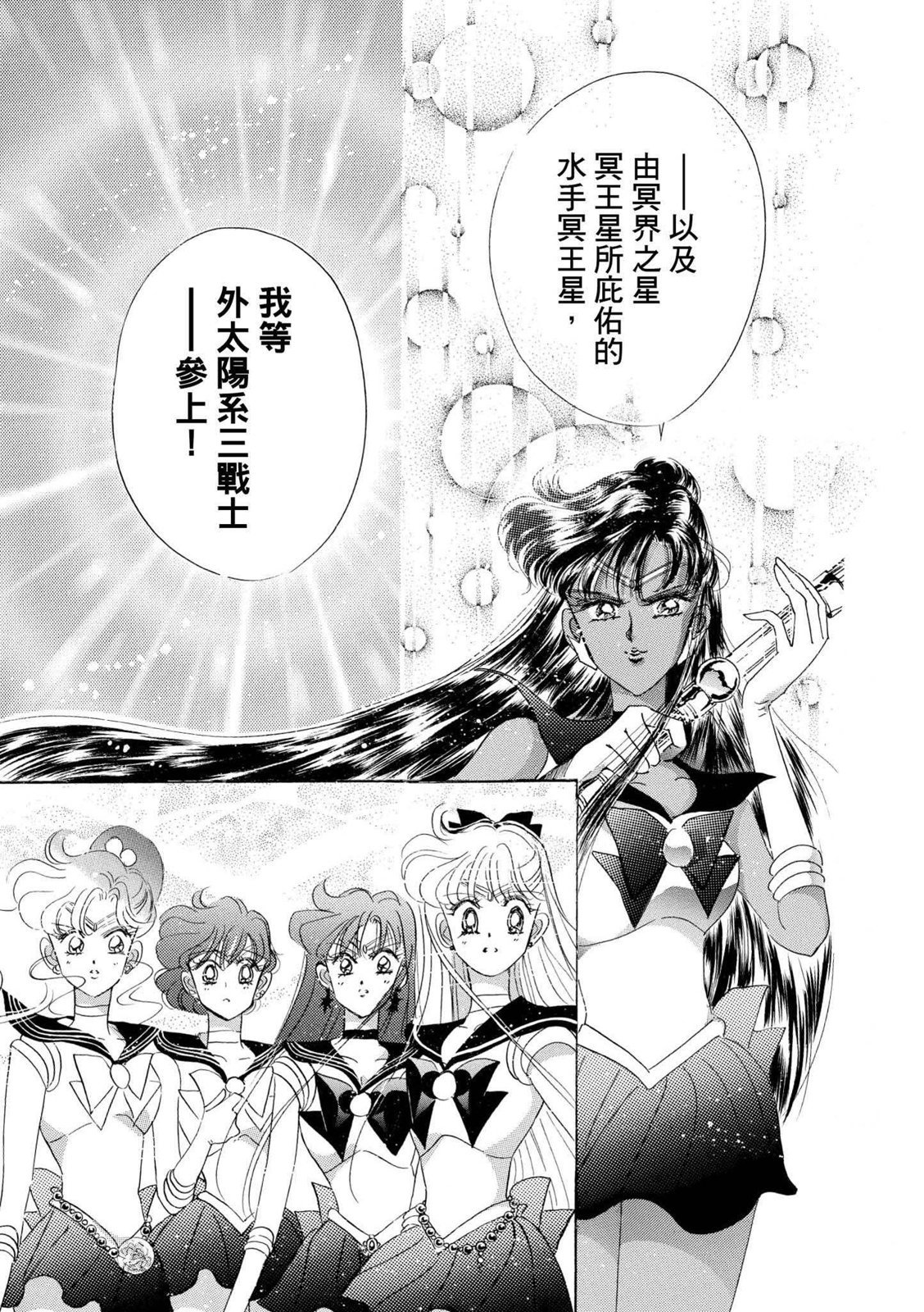 第295页