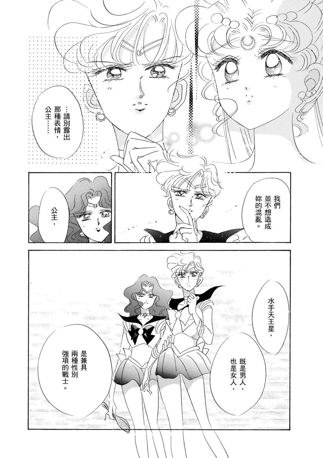 第302页