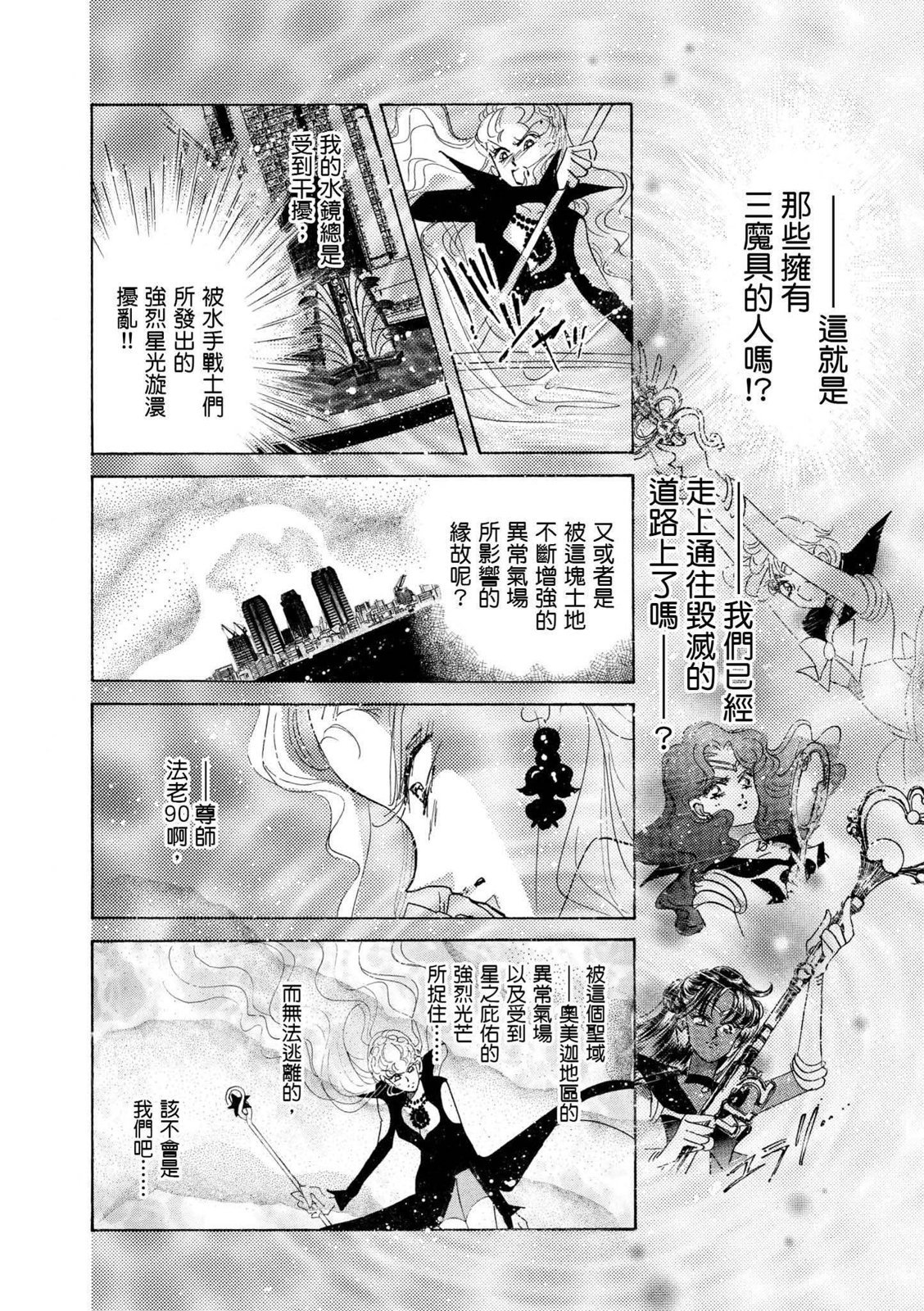 第310页