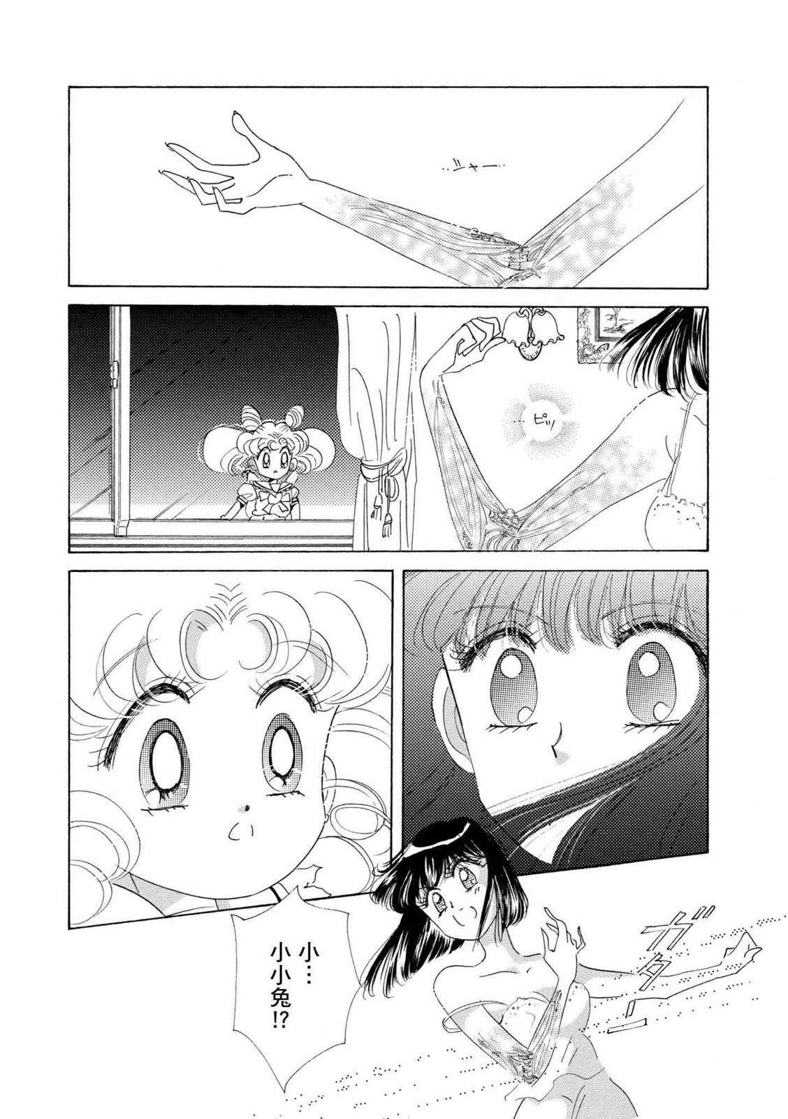 第318页