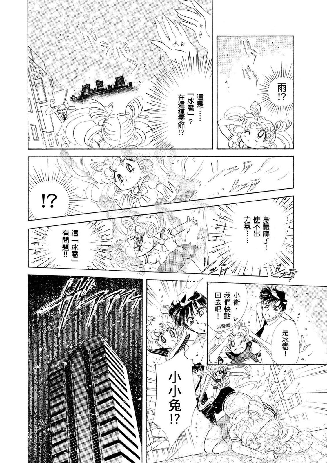 第324页