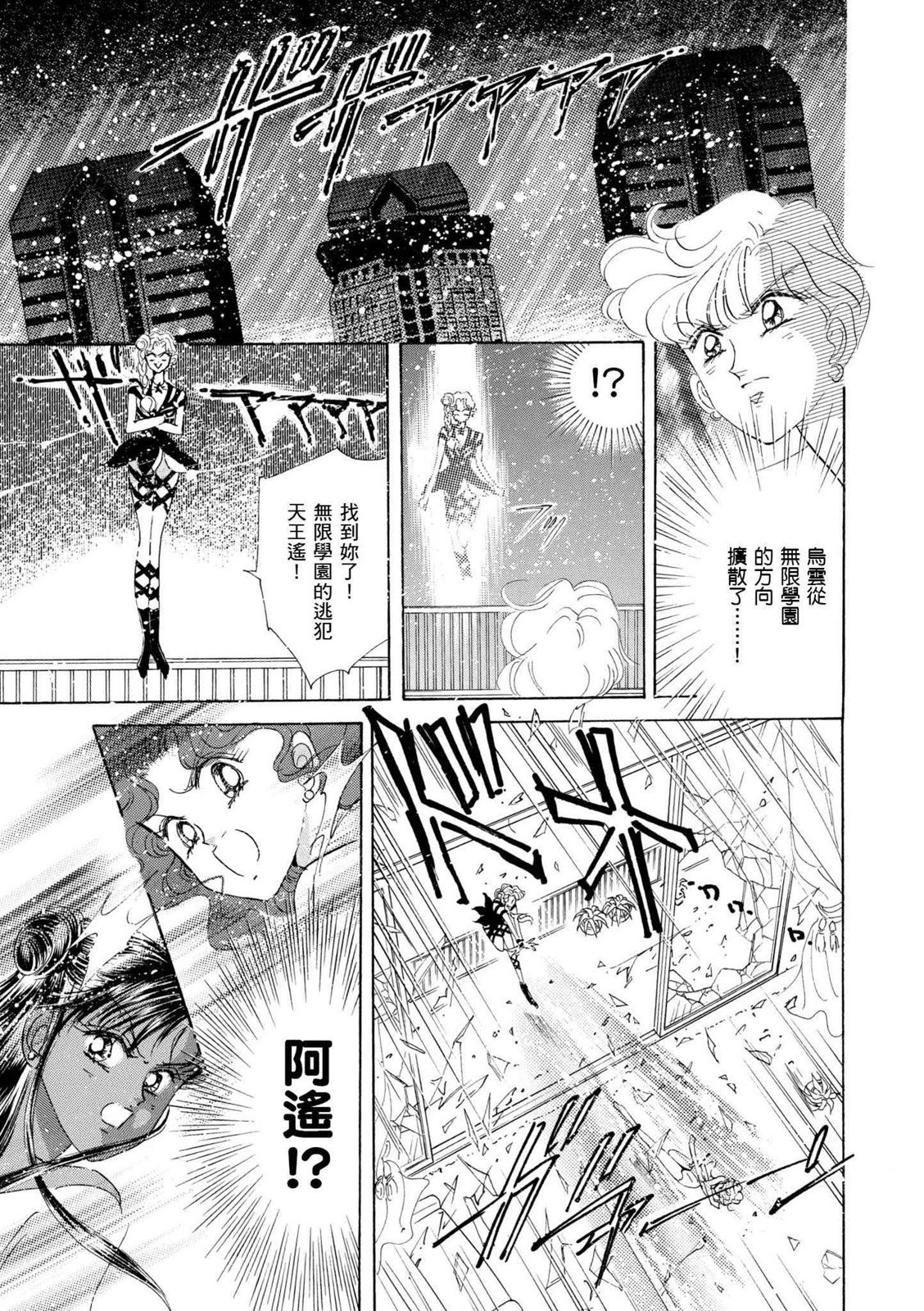 第325页