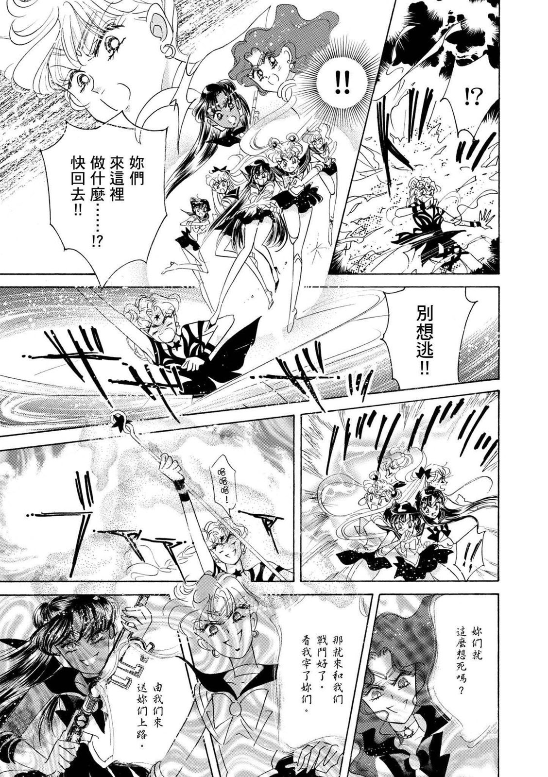 第329页