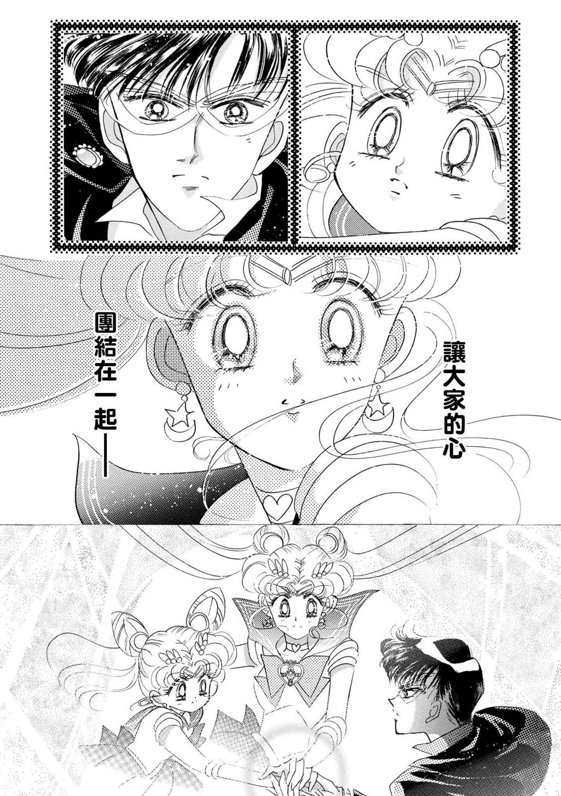 第335页