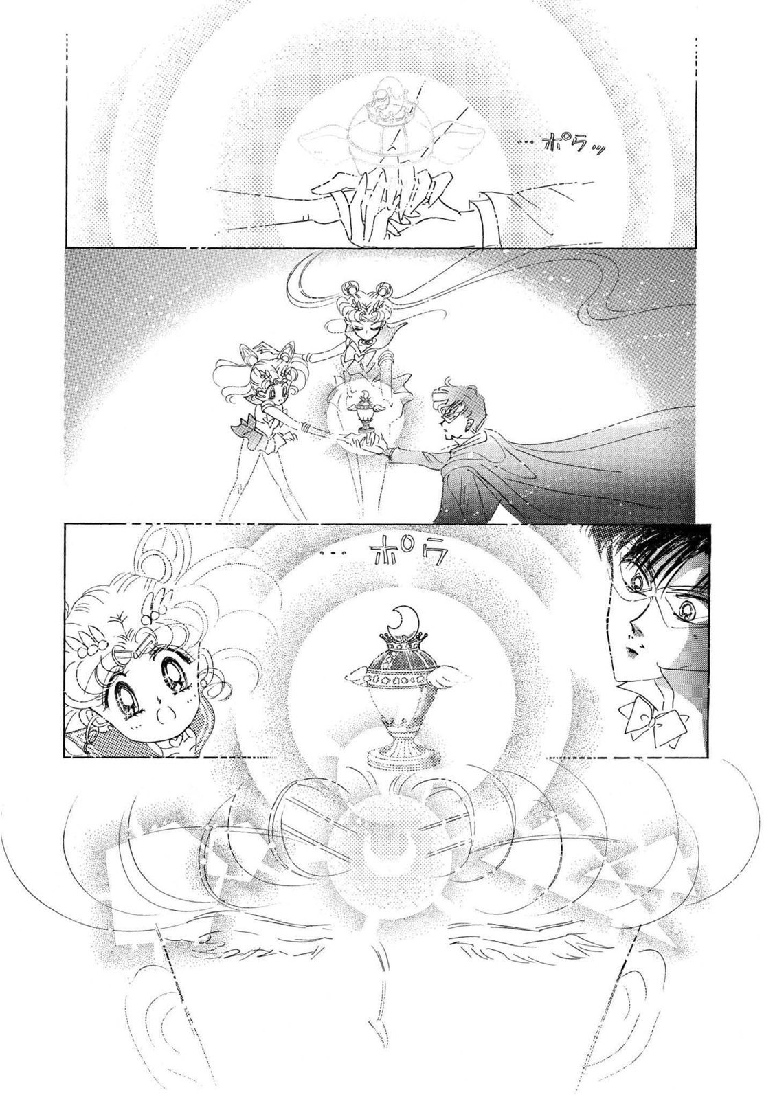 第336页