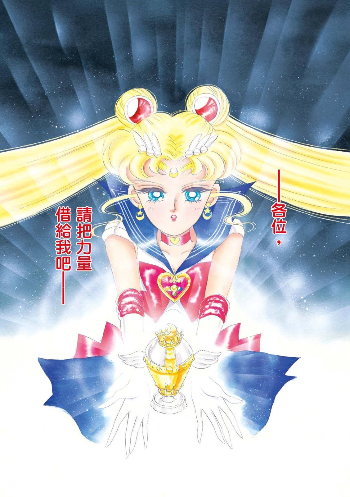 第337页