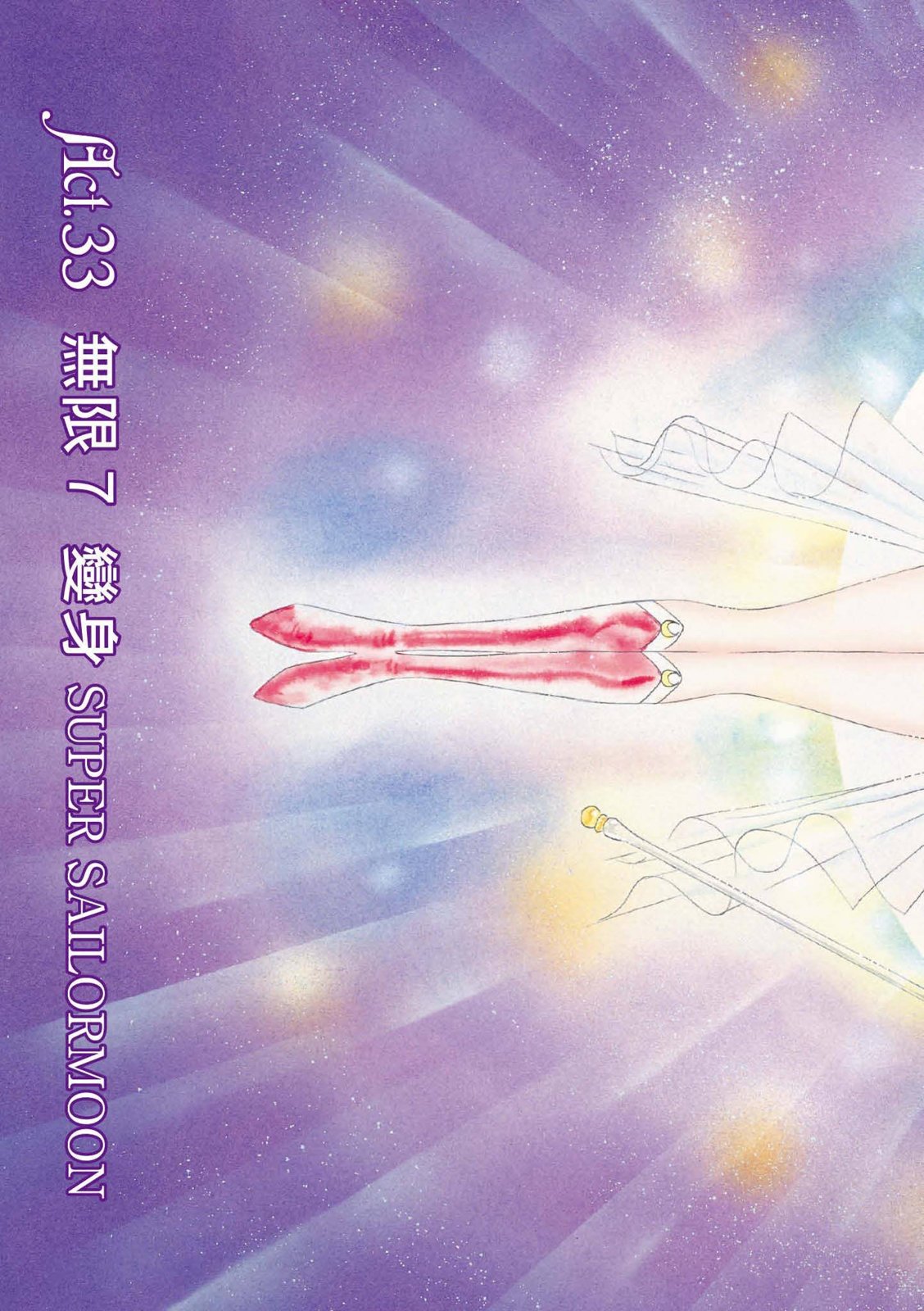 第339页