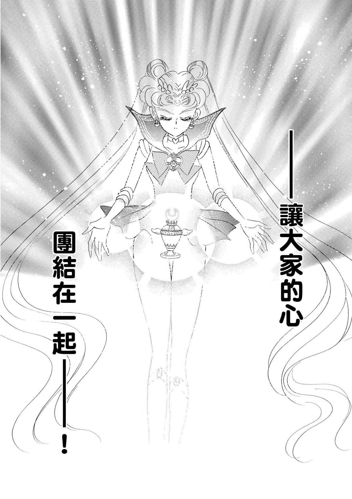 第340页