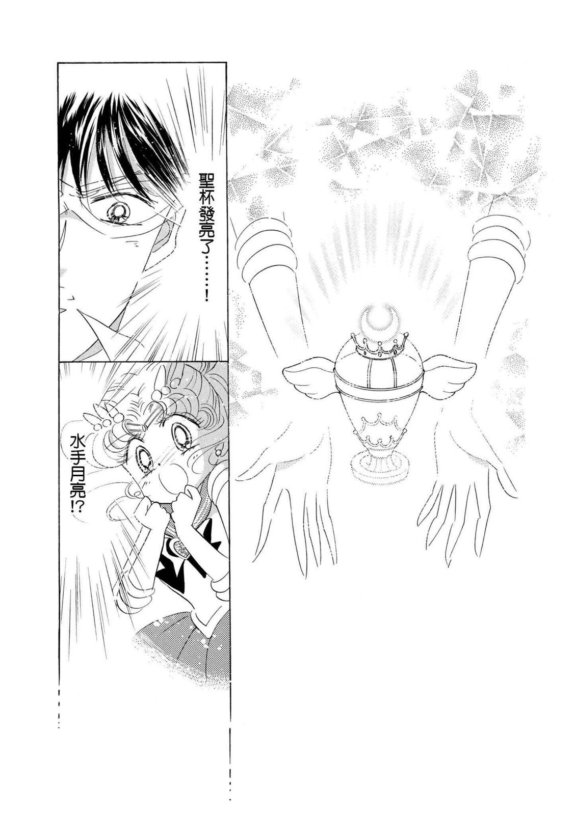 第341页
