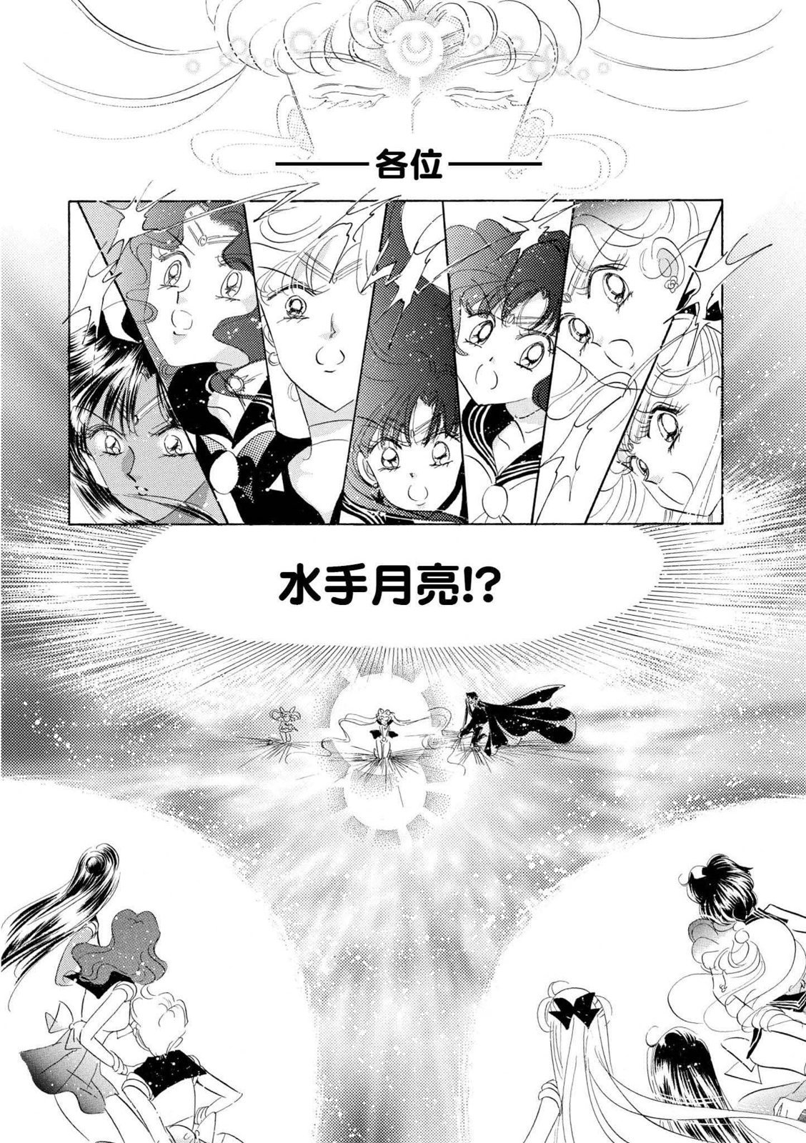 第342页