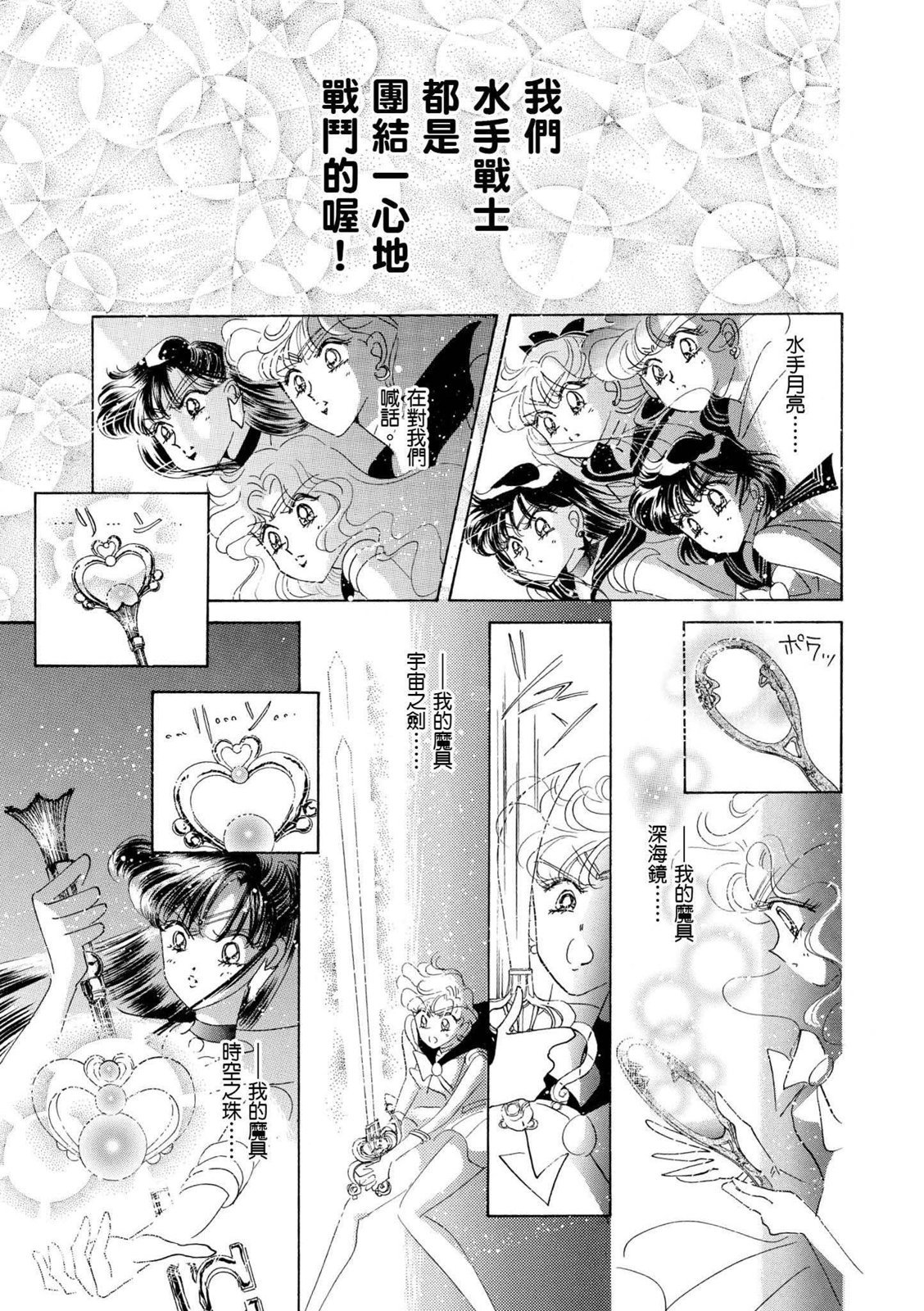 第343页