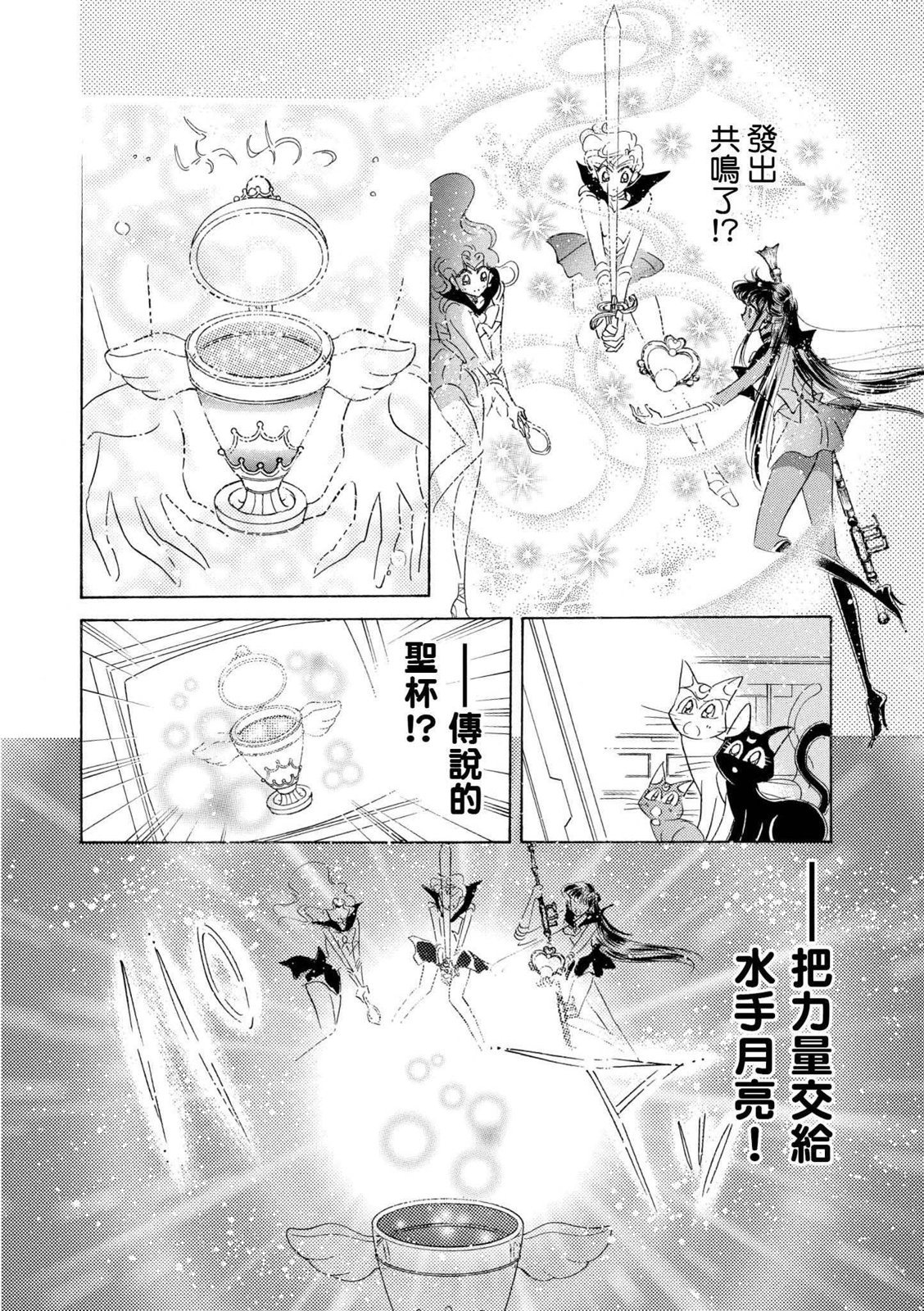 第344页