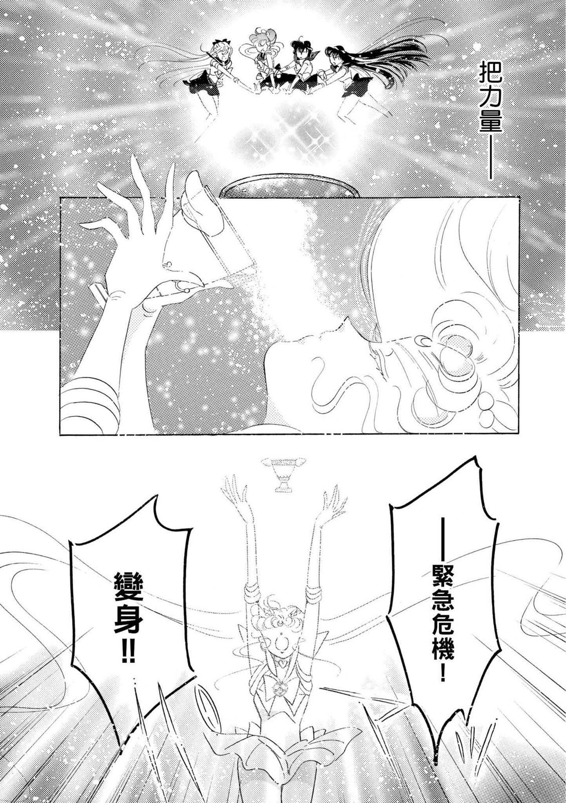 第345页