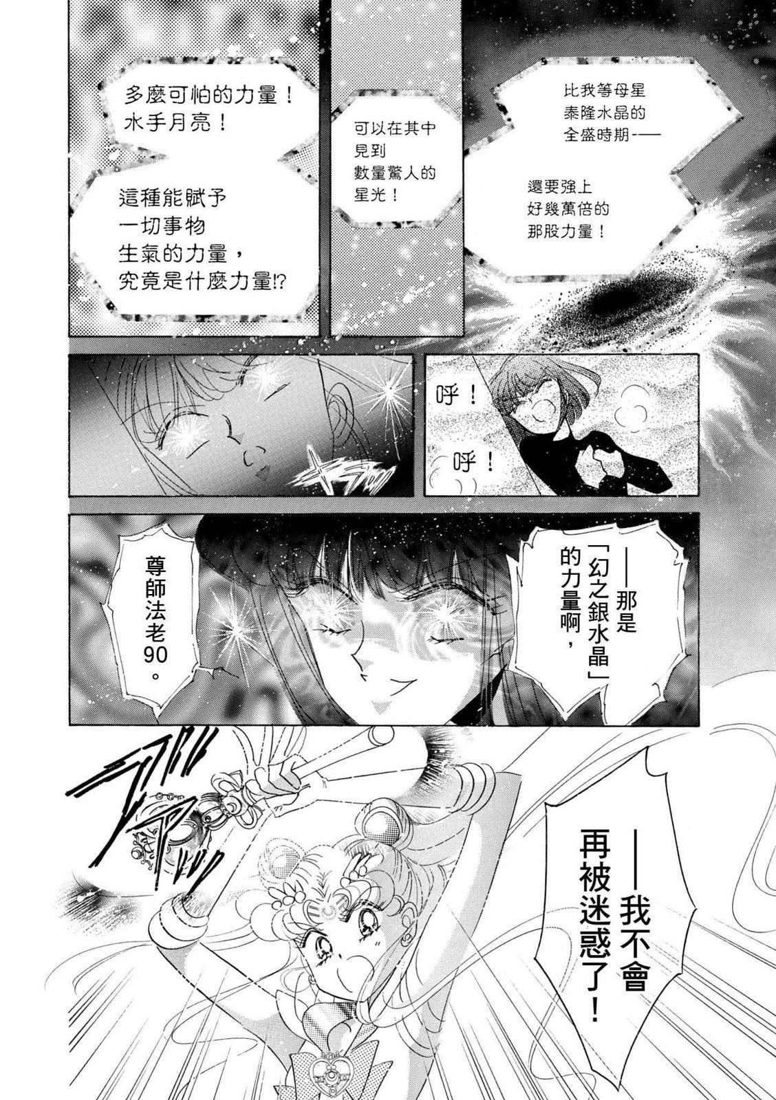 第352页