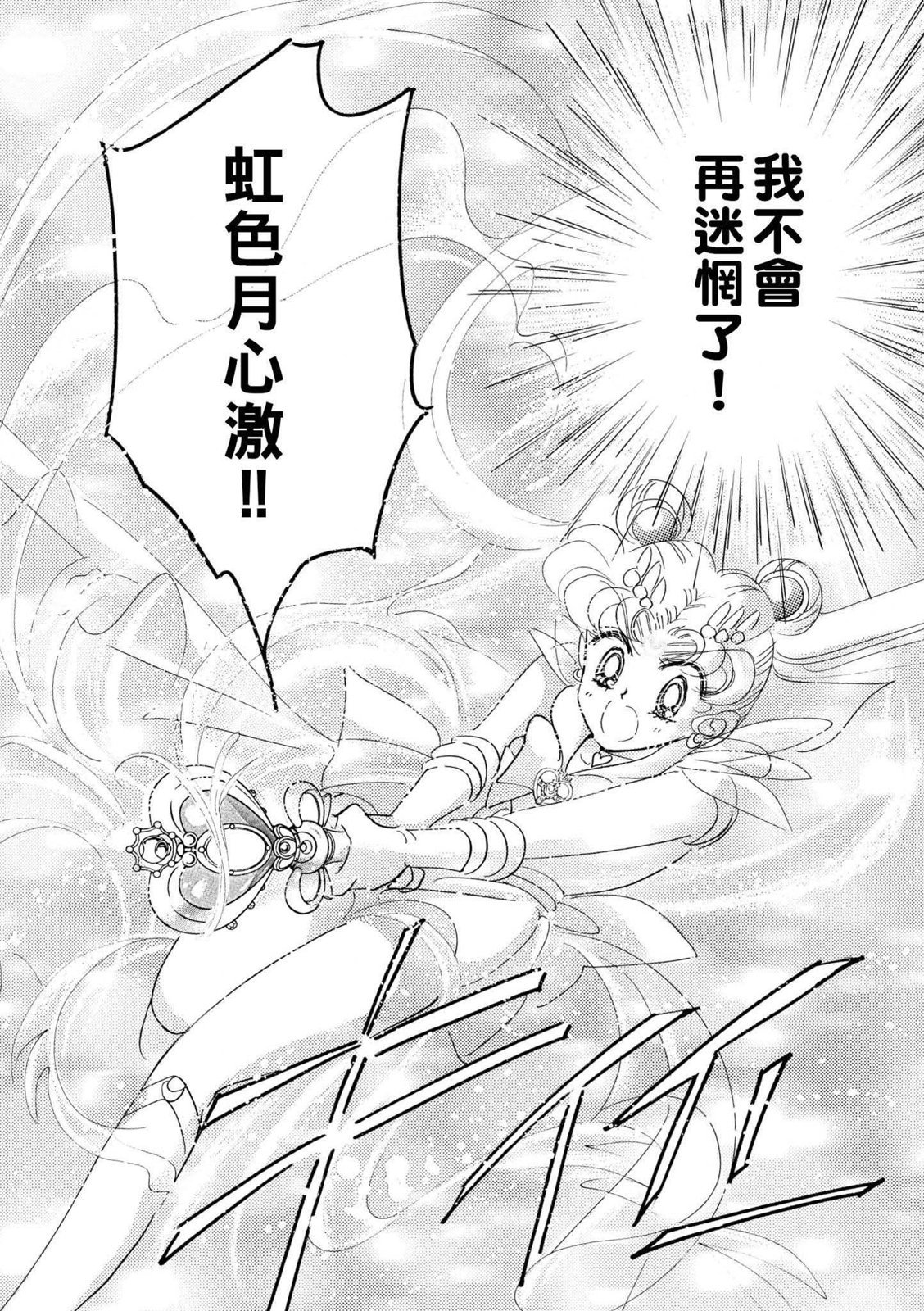 第353页