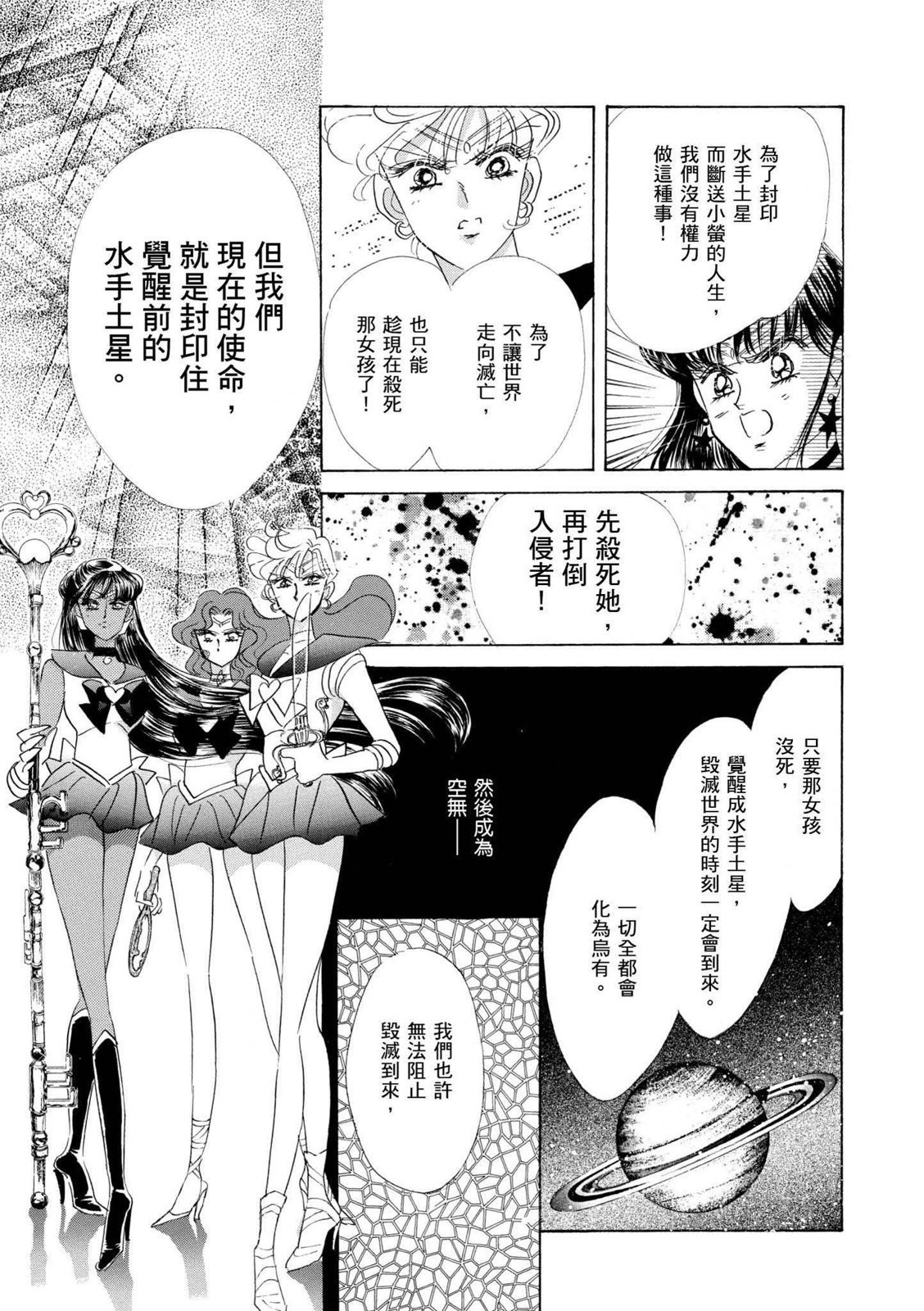 第375页