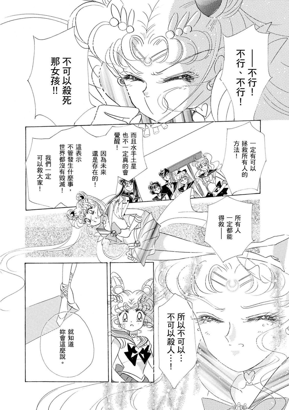 第376页