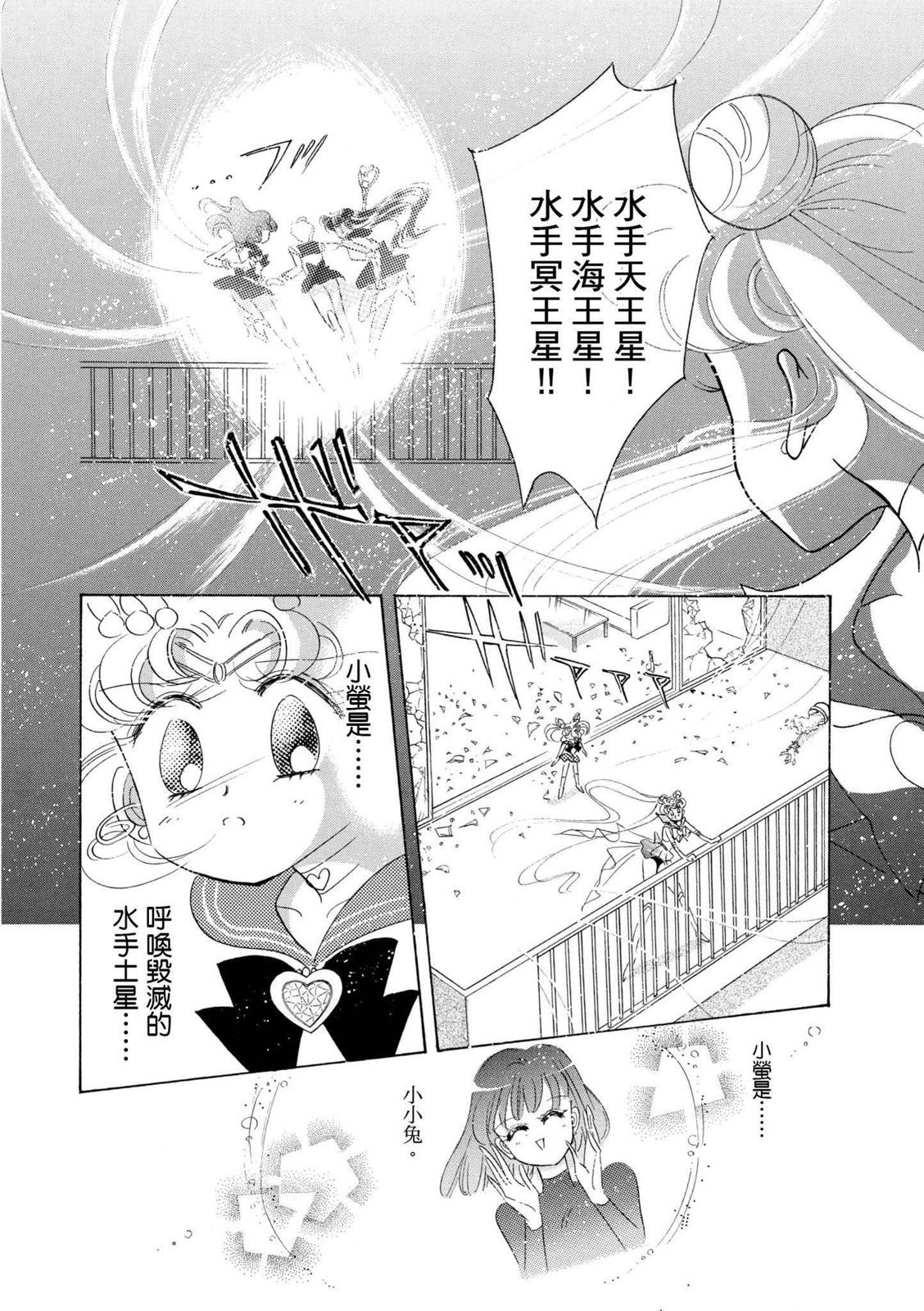 第378页
