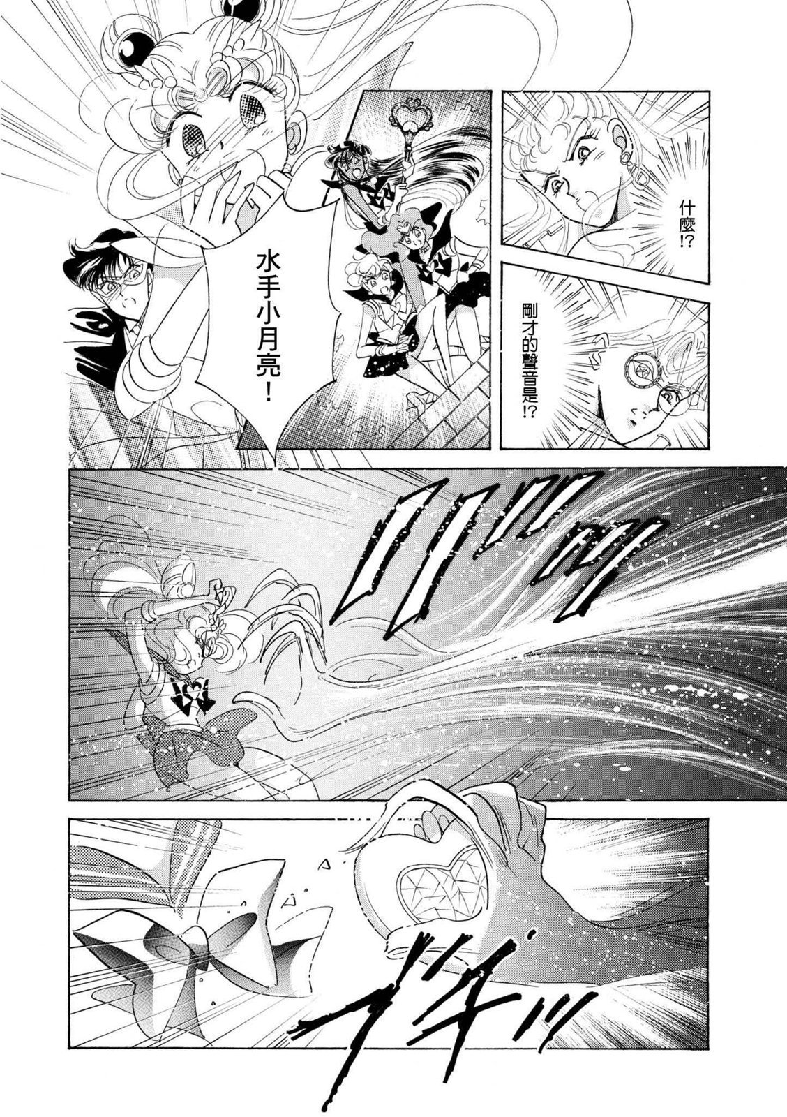 第382页