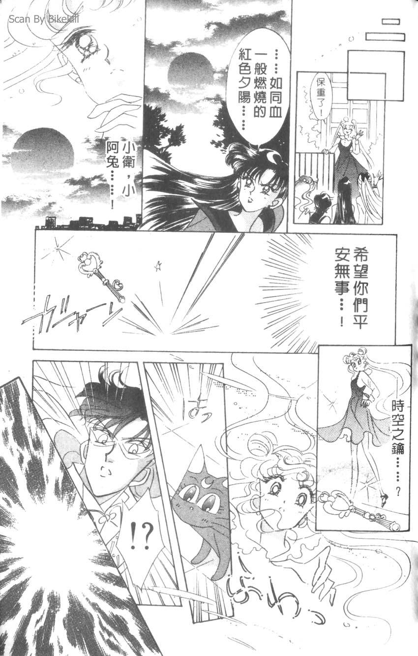 第129页