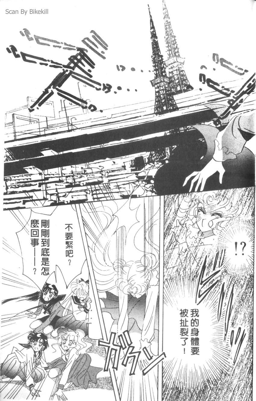 第131页