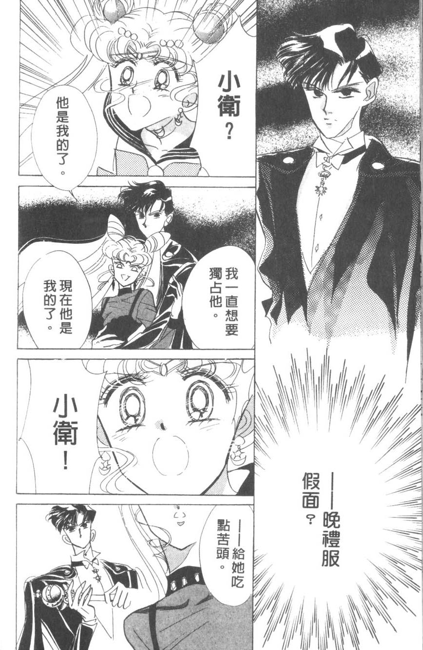 第150页