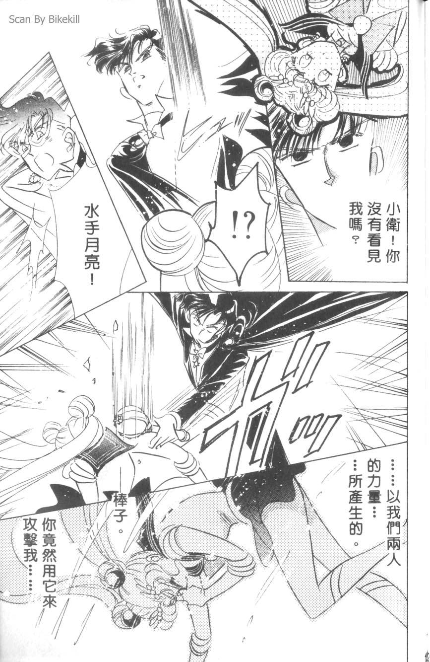 第151页