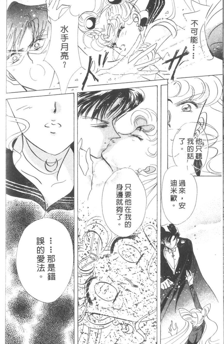 第152页