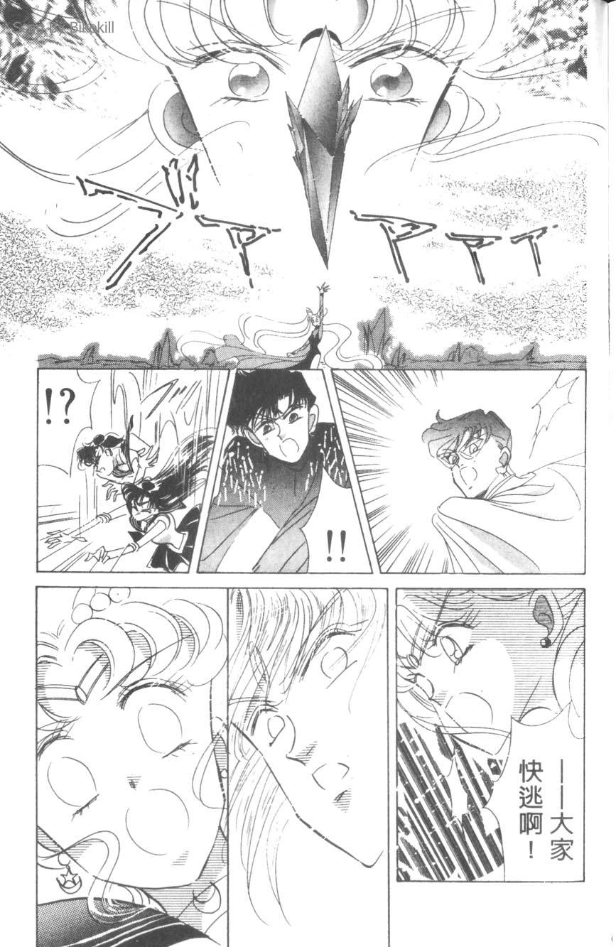 第155页
