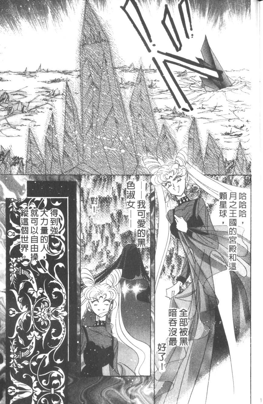 第157页