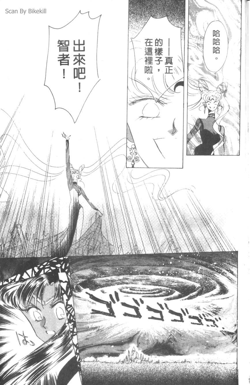 第165页