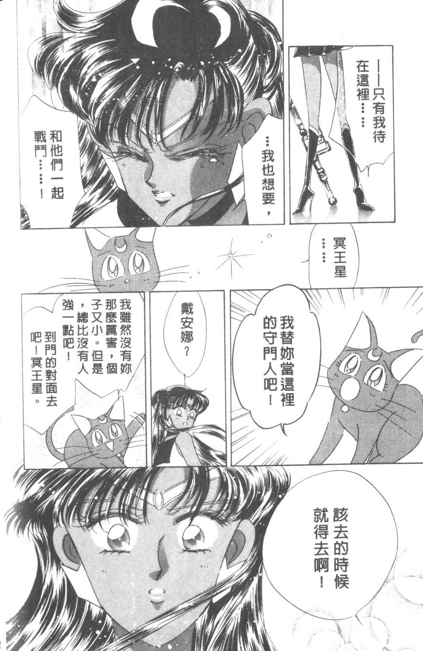 第176页