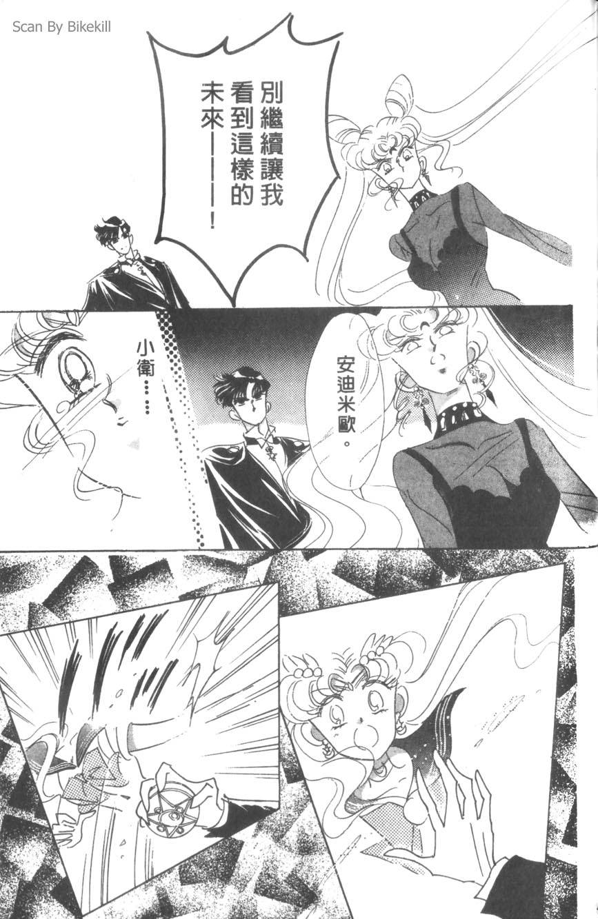 第181页