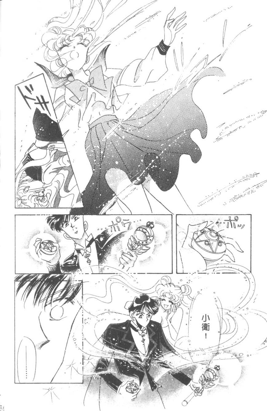 第182页